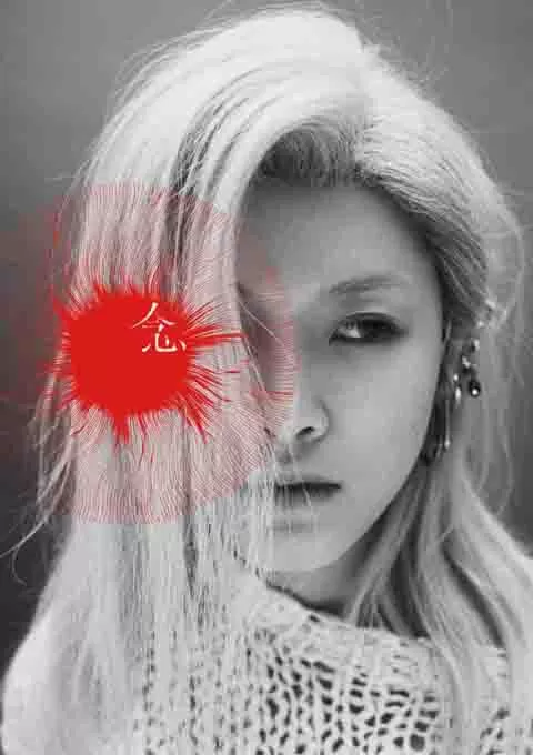 陈蕾：《念》演唱会